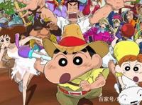 超过1000集的动画，永远看不到结局，网友：请把结局烧给我