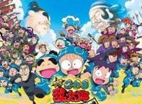 这部好看到哭的动漫：可以让你从8岁看到80岁！