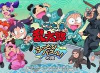 这部好看到哭的动漫：可以让你从8岁看到80岁！