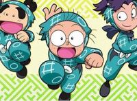 现实中的忍者，破坏了动漫给人的美好幻想，现实总是残酷的