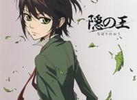 现实中的忍者，破坏了动漫给人的美好幻想，现实总是残酷的