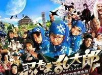 忍者乱太郎、晴天小猪还记得当年我们一起追过的动漫吗？