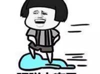 忍者不止于火影？这五部忍者动漫，带来全新的世界！