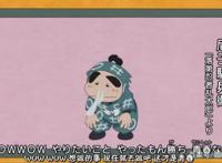 每个角色一句话，经典动漫《忍者乱太郎》，乱太郎三人组爆笑生活