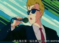 童年动漫中非常厉害的三大主持人，敬业不怕死