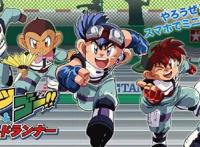 四驱兄弟盘点星马豪所使用的四驱赛车，我们曾经在夕阳下奔跑过