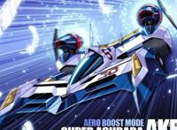 被称作竞速传奇的四部赛车类动画，全看过的，孩子都会打酱油了