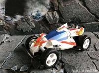 国内第一部四驱车题材动漫，比《四驱兄弟》更真实！