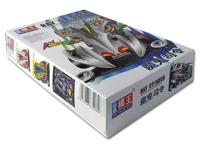 四驱兄弟：四驱赛车“魔鬼司令”的主人土方令原来是个男生