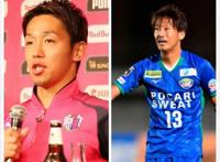 动漫有四驱兄弟，现实有足球兄弟！日职兄弟，您知多少？