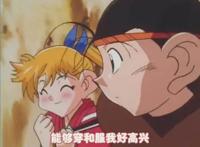 你所不知道的四驱兄弟中鹰羽龙的十个秘密能徒手杀狗熊却怕鬼怪