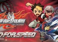 四驱兄弟太经典可惜不是国产，盘点国产三大赛车动画！