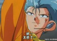 补完四驱兄弟你不知道的设定跃动冲锋有三个必杀技千子变女神