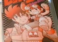 四驱兄弟：最扎心不是星马豪的儿子在玩四驱车，而是我还是单身狗