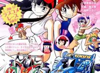 童年动画：依靠女大十八变完美逆袭，四驱兄弟三国千子才是白富美