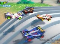 《四驱兄弟：疾速奔跑》网易代理新游预约开启