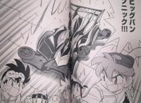 四驱兄弟漫画新剧情：小烈第八代音速号诞生和美国未婚妻对决