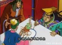 日本人怎么会拍动漫《中华小当家》？