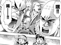 中华小当家新剧情被槽：跑到少林寺修炼烧菜功夫黯然销魂饭预定