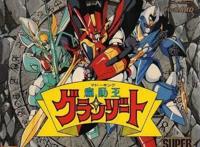 这几部动漫，选择国语版比较多