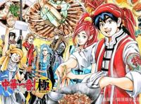 被误以为国产的动画片，中华小当家出自日本，成龙历险记被骗多年