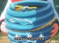 当初一直以为《中华小当家》是国漫等长大了以后才发现居然是日漫