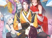 漫画《被迫成为反派赘婿》：做人不留一线，日后阎王殿里见！？