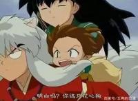 日本经典神魔冒险穿越动漫之《犬夜叉》