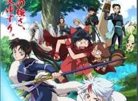 热搜“犬夜叉”：一部代表九零后童年的动漫，还是从前那个味道