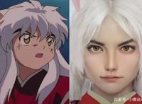 当《犬夜叉》被AI还原成真人，戈薇网红脸被吐槽，只有云母神还原