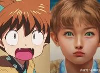 当《犬夜叉》被AI还原成真人，戈薇网红脸被吐槽，只有云母神还原