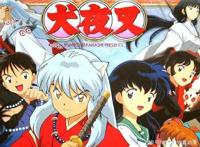 犬夜叉：强烈推荐好看的动漫，不知大家是否喜欢呢？