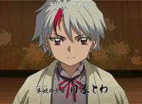 等了十年，新番首播豆瓣9.1分，《犬夜叉》续作强势来袭