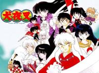 《犬夜叉》是一部穿越动漫，虽仅有二百集，但已成经典！