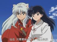 爷青回！犬夜叉续作播出动漫，温柔的杀殿依旧强大