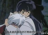 《犬夜叉》一共出了四部剧场版动漫，但最经典的当属这一部！