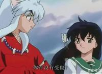 《犬夜叉》一共出了四部剧场版动漫，但最经典的当属这一部！