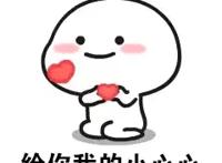 转生史莱姆：萌王麾下五大种族！都进化成了啥？