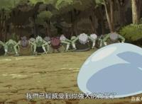 转生史莱姆：萌王麾下五大种族！都进化成了啥？