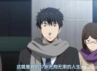 每日动漫推荐：萌王史傲天-关于我转生变成史莱姆这档事