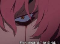 关于我转生变成史莱姆这档事第10话：萌王赐名大鬼族，猪头帝来袭