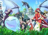 关于我转生后成为史莱姆的那件事动漫大结局魔幻穿越动漫完结漫画