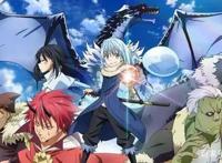 《关于我转生变成成史莱姆这档事》剧情介绍