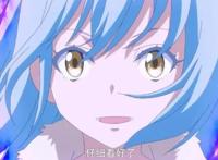 《关于我转生为史莱姆的那件事》利姆露的后宫没有了