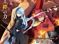 《关于我转生变成史莱姆这档事》剧场版公布，2022年11月上映！