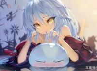 《关于我转生变成史莱姆这档事》第二季官宣，2020年上映