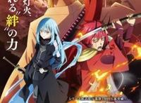 《关于我转生成为史莱姆这档事》：2022年剧场版要给大家见面了