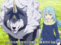 《转生史莱姆》第二季正式更新，我似乎没有继续看的欲望了