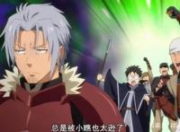 《转生史莱姆》第二季正式更新，我似乎没有继续看的欲望了