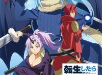 《关于我转生变成史莱姆这档事》公开2021年日历海报